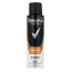 Rexona Rexona Men Workout Hi Impact Spray 150ml – Protection 48h Anti-Transpiration