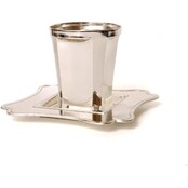 Coupe de Kiddouch avec assiette – Plaqué argent – ​​#X881K