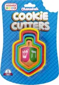 Kosher Cook Plastic Cookie Cutters - Dreidel  Set 5pc.