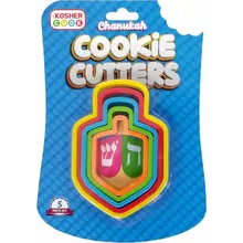 Kosher Cook Plastic Cookie Cutters - Dreidel  Set 5pc.