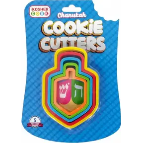 Kosher Cook Plastic Cookie Cutters - Dreidel  Set 5pc.