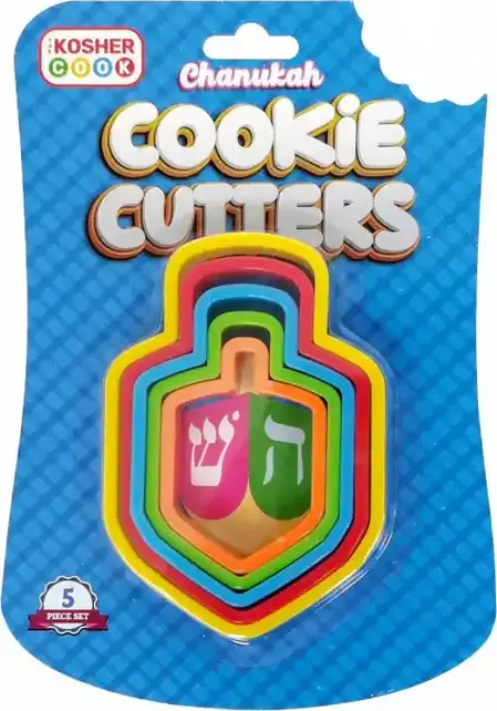 Kosher Cook Plastic Cookie Cutters - Dreidel  Set 5pc.