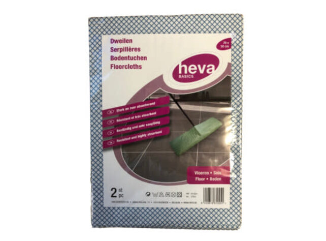 Heva Eco Serpillères Cellulose Lot de 2 70x50 cm