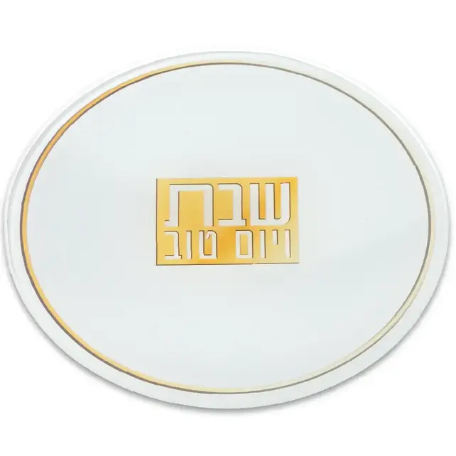 Reinforced Glass Trivet 19 cm