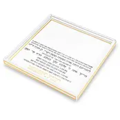 Art Vierkant Lucite Havdala Dienblad 25 cm