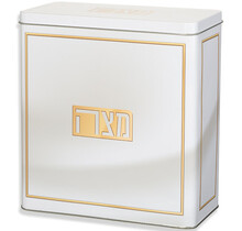 Art Quadratische Mazze Box Weiß mit Goldplakette 21x19 cm