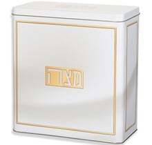 Tin Matzah Box 21*19 Cm - Gold Plaque print