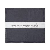 Fabric Hot Plate Cover 80*70 cm