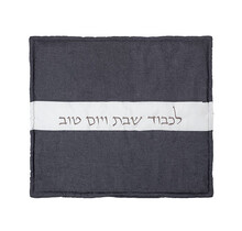 Art Fabric Hot Plate Cover