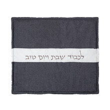 Housse de Plaque de Cuisson Tissu