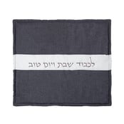 Fabric Hot Plate Cover 80*70 cm