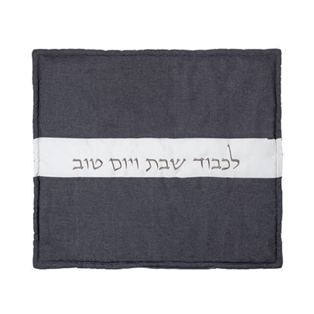 Fabric Hot Plate Cover 80*70 cm