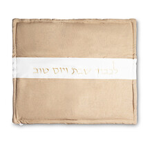 Art Housse de Plaque de Cuisson Tissu