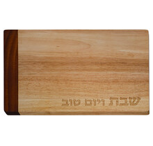 Art Challah Snijplank 30x45 cm