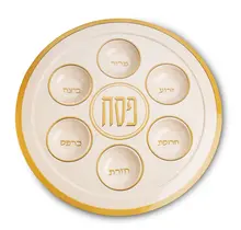 Art Melamine Seder Plate White with Gold 35 cm