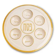 White Marble Melamine Seder Plate 35 cm