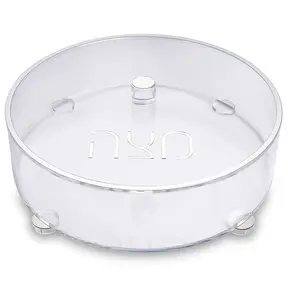 Round Lucite Matzah Box with Glitter 40 cm