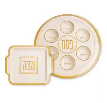 Art Bamboe Pesach & Matzah Borden Goud