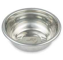 Art Stainless Steel Wash Bowl 30 cm Silver
