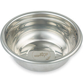 Stainless Steel Wash Bowl 30 cm Silver