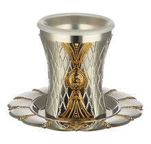 Art Nikkel Kiddush Beker 100ml