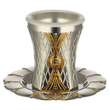 Nickel Kiddush Cup Capacity 100ml