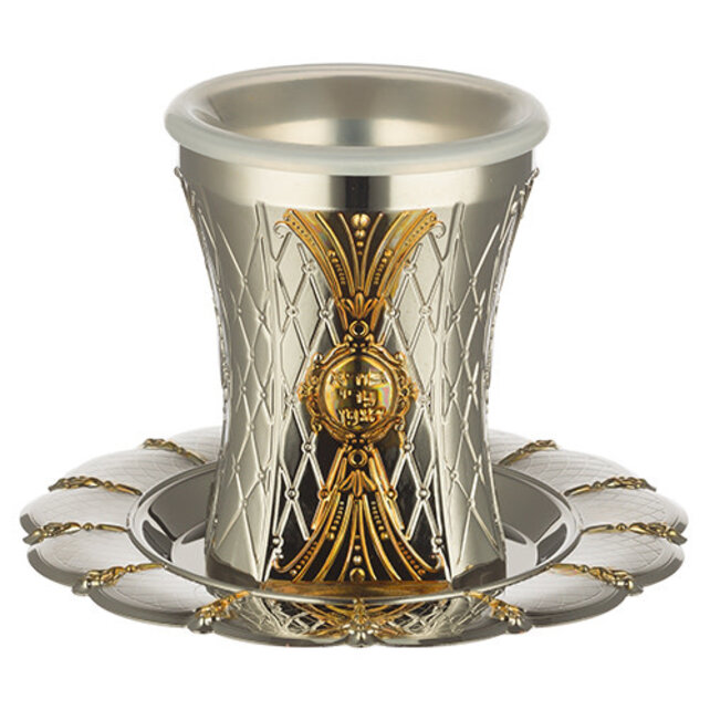 Art Nickel Kiddush Cup Capacity 100ml