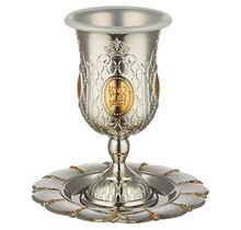 NICKEL KIDDUSH CUP 14 CM contain 120ml / 4.06oz