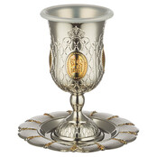 NICKEL KIDDUSH CUP 14 CM contain 120ml / 4.06oz
