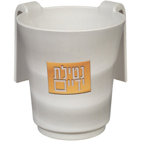 Dicker Bambus Waschbecher 14 cm mit Druck