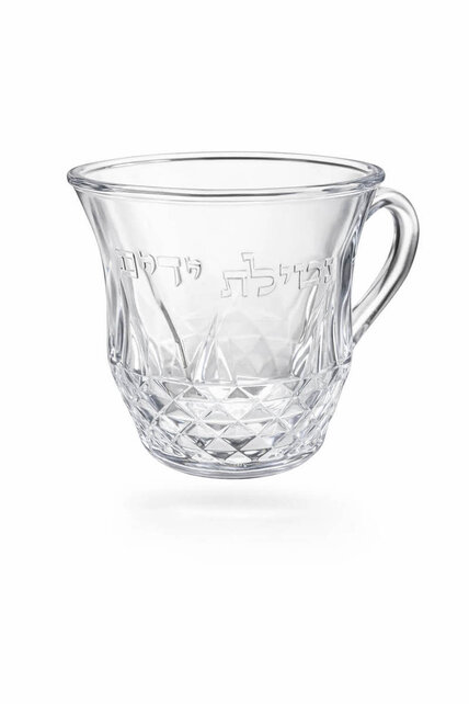 Transparent Wash Cup with Diamond Pattern