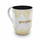 Paldinox Emaille Wasbeker Wit met Gouden Decor