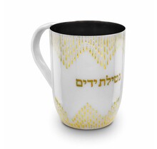 Paldinox White Enamel Wash Cup Gold Accent