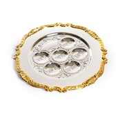 Paldinox Plateau Seder Pessah Argenté avec Bord Doré 33 cm