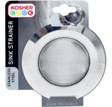 Sink Strainer - Stainless Steel