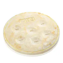 Resin Seder Plate gold