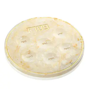 Waterdale Resin Seder Plate gold