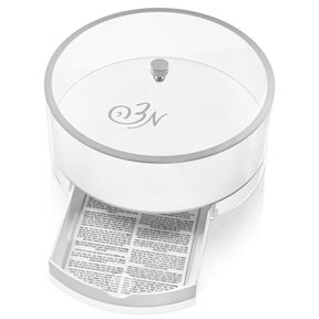 Classic Script Bencher Set Matzah Box silver