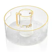 Pesach Pearlstone Washing Bowl & Cup