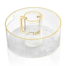 Pesach Pearlstone Washing Bowl & Cup