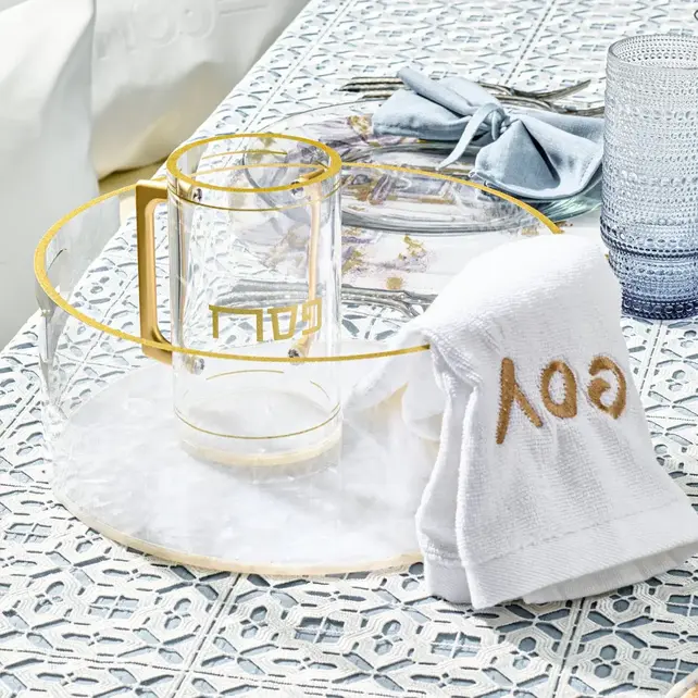 Pesach Pearlstone Washing Bowl & Cup