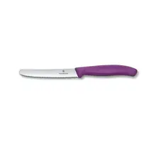 Victorinox Swiss Classic Couteau à Tomates 11 cm Violet à Lame Dentelée