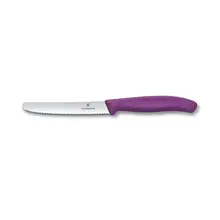 Tomatenmesser Wellenschliff 11 cm