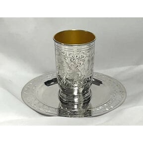 Elegant Silver Coated Kiddush Cup with Deep Tray