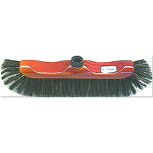 Household Broom Mixed Bristles