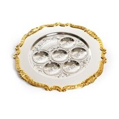 Paldinox Plateau Seder Pessah Argenté avec Bord Doré 33 cm