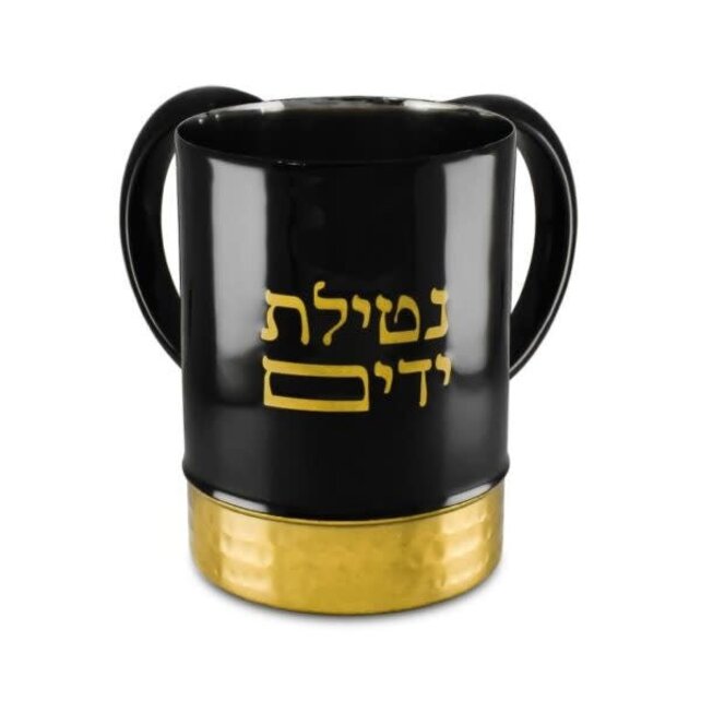 Paldinox Gobelet Netilat Yadayim Inox Noir Or