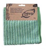Heva Bamboo Microfiber Cleaning Cloth – Ultra Absorbent, Antibacterial & Eco-Friendly