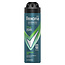 Rexona Rexona Men Deospray Quantum Dry 150ml – 72u Anti-Transpirant Bescherming & Frisse Geur