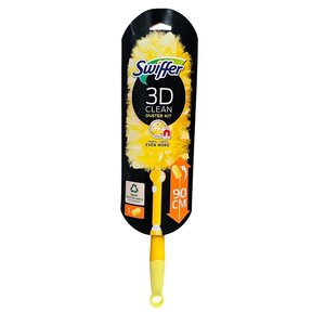 XXL dust duster kit